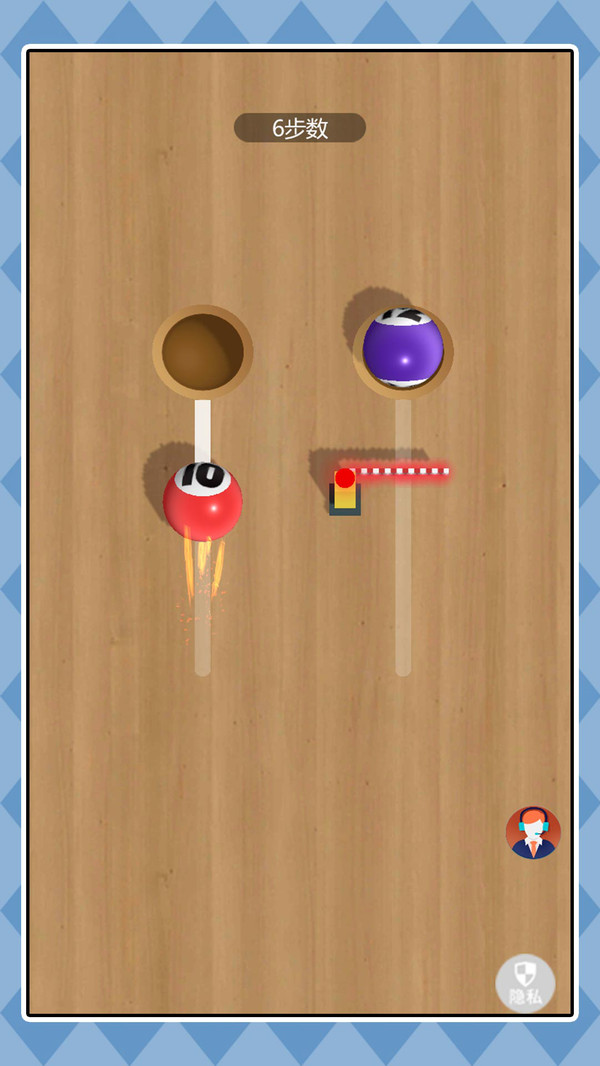 我是疯狂的球游戏下载 v2.0.0 安卓版