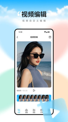 随风影视播放器app下载 v1.1 安卓版