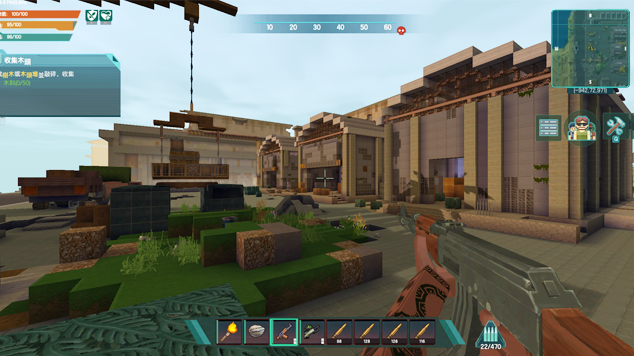 灰烬工艺边境测试服下载（AshCraft Frontier） v0.5.10 安卓版