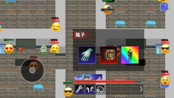 三角洲摸金跑刀游戏下载 v1.0 安卓版