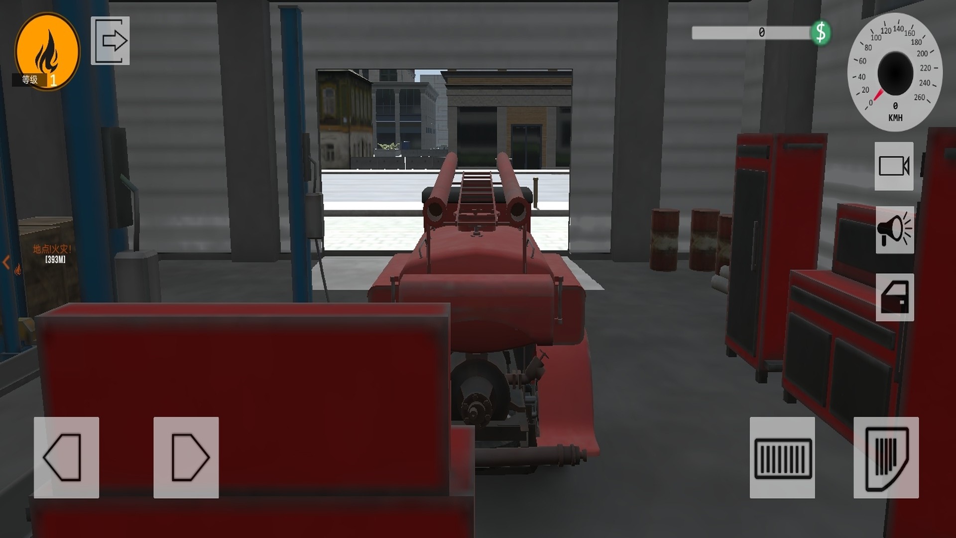 美国消防员学校游戏下载 v1.0.2 安卓版