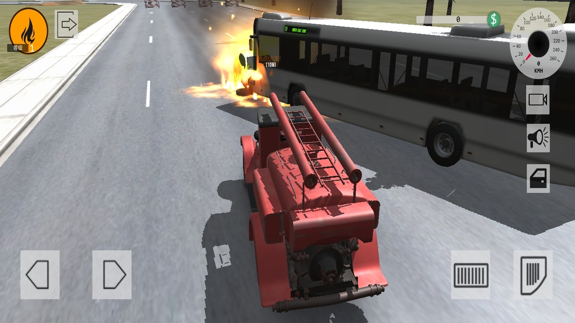 美国消防员学校游戏下载 v1.0.2 安卓版