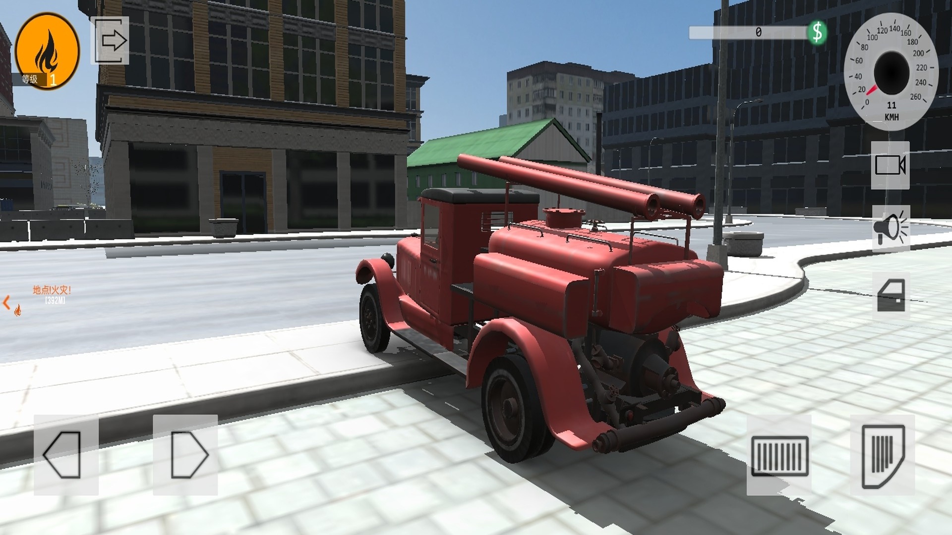 美国消防员学校游戏下载 v1.0.2 安卓版