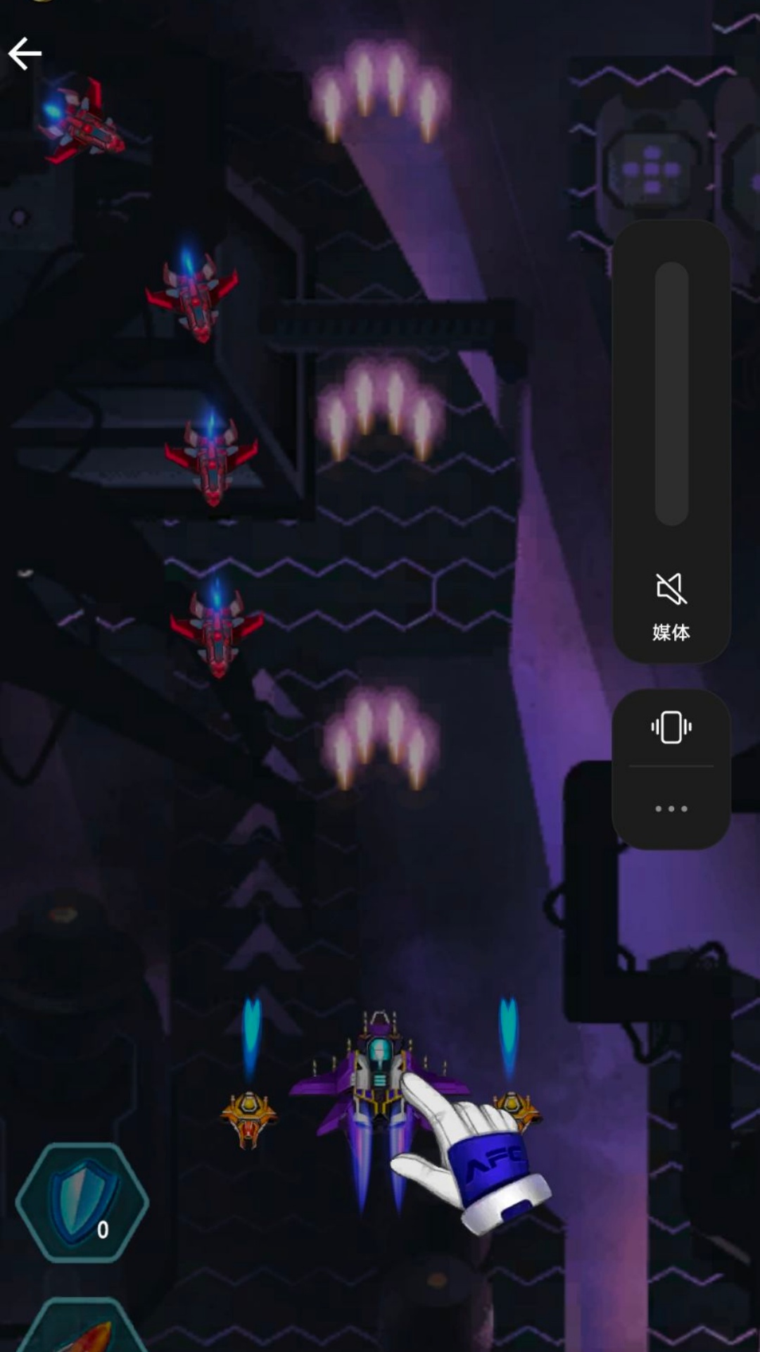 雷电战机射击最新版下载 v1.0 安卓版