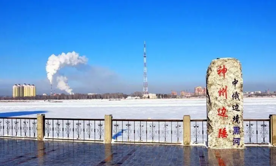 我的黑河官方版下载 我的黑河官方版下载