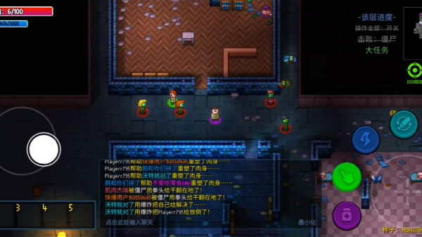 迷城陆区手游下载