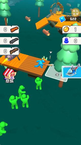 末世伐木工手机版下载