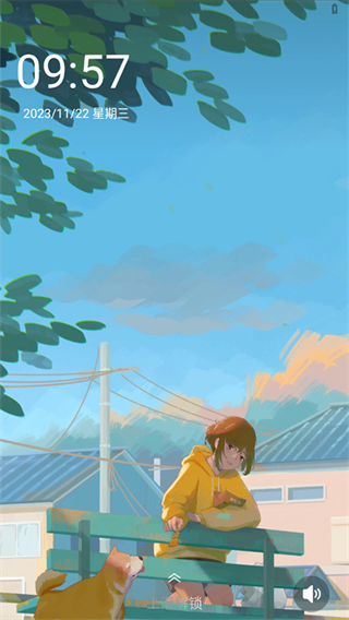 熊猫壁纸app下载安装最新版