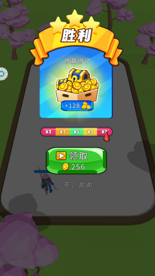 王牌弓箭手游戏下载 王牌弓箭手游戏下载