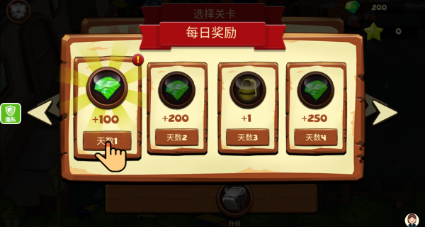 勇者生存模拟游戏下载