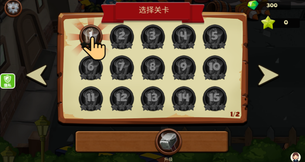 勇者生存模拟游戏下载