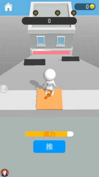 闪电冲冲冲游戏下载