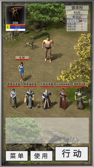 还有24小时开服 还有24小时开服