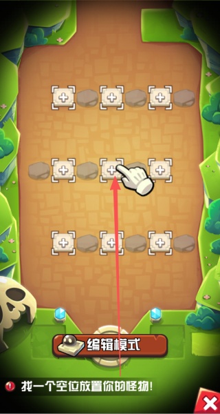 卡包对对碰最新版下载