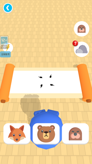 格斗英雄使命最新版下载 格斗英雄使命最新版下载