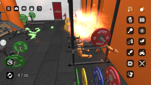 最爱搞破坏最新版下载