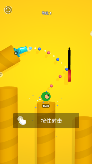 给我整不会了最新版下载