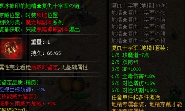 刀刀极速手游下载 刀刀极速手游下载