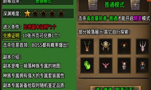 刀刀极速手游下载 刀刀极速手游下载