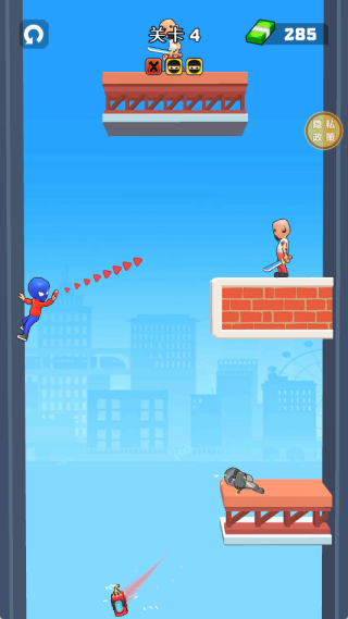 神奇蜘蛛人手机版下载