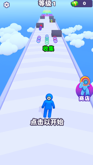 跑跑叠叠乐最新版下载 跑跑叠叠乐最新版下载