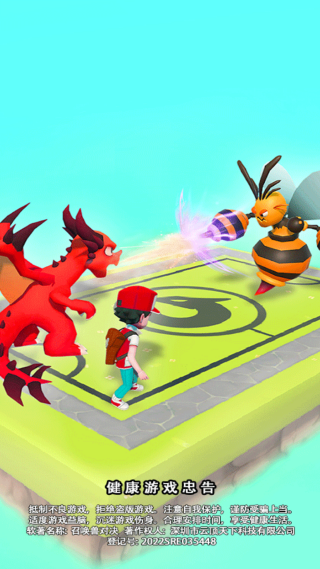 召唤兽对决免广告游戏下载 召唤兽对决免广告游戏下载