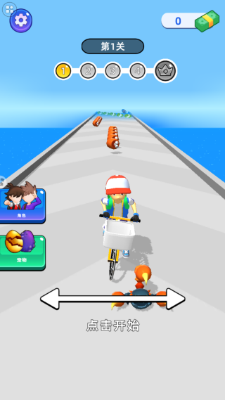 召唤兽对决免广告游戏下载 召唤兽对决免广告游戏下载