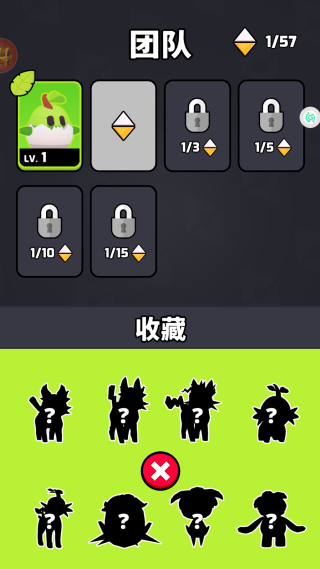 精灵拯救计划游戏下载 精灵拯救计划游戏下载