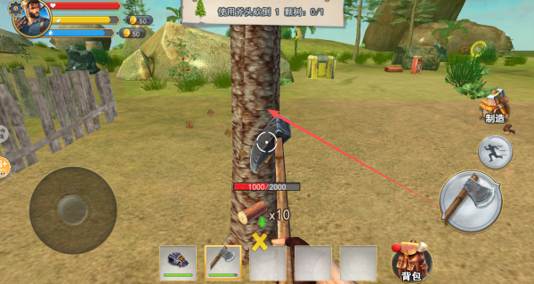 荒野生存挑战手机版下载 荒野生存挑战手机版下载