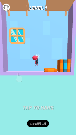 蜘蛛侠大冒险下载中文版 蜘蛛侠大冒险下载中文版