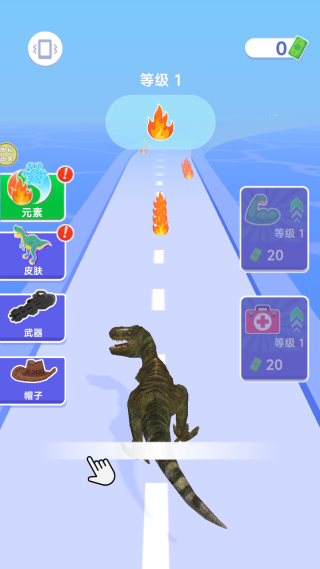 恐龙战斗队手机版下载 恐龙战斗队手机版下载