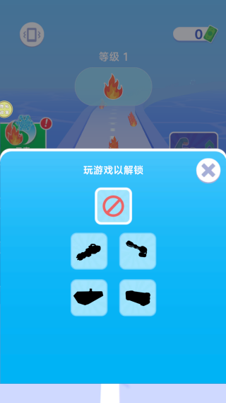 恐龙战斗队手机版下载 恐龙战斗队手机版下载