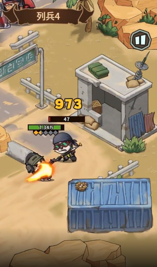 鼠鼠我来了游戏下载 鼠鼠我来了游戏下载