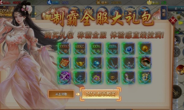 江湖沉默手游下载 江湖沉默手游下载