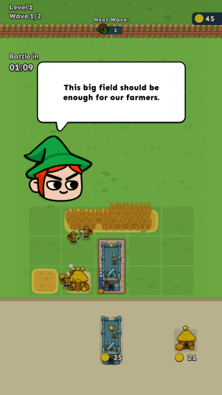 种田与征战 种田与征战