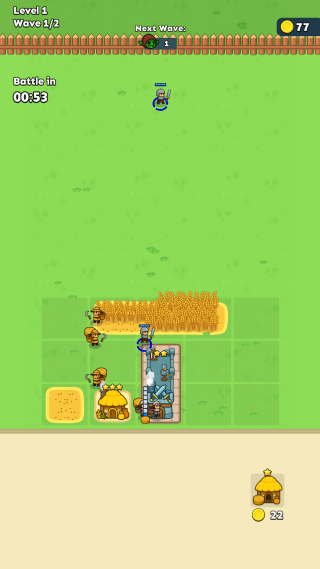 种田与征战 种田与征战