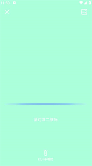 心晴图谱 心晴图谱