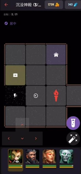 安多觉醒地牢冒险 安多觉醒地牢冒险