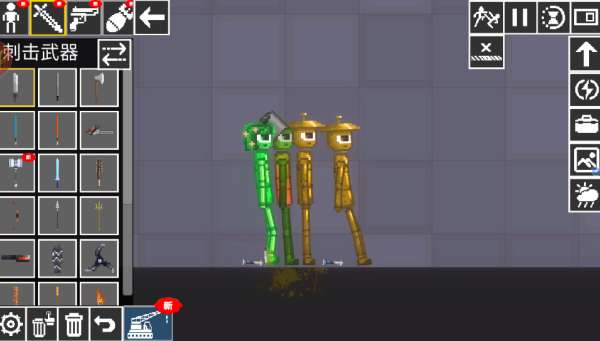 节奏沙盒游乐场游戏下载