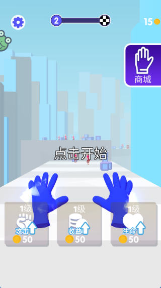 魔力大师 魔力大师