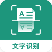 合同扫描王app最新版下载 v3.2.1 官方版