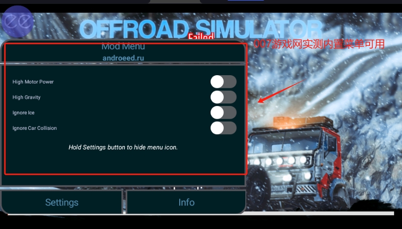 在线越野模拟器(Offroad Simulator Online)全车解锁版下载 v5.00 安卓版