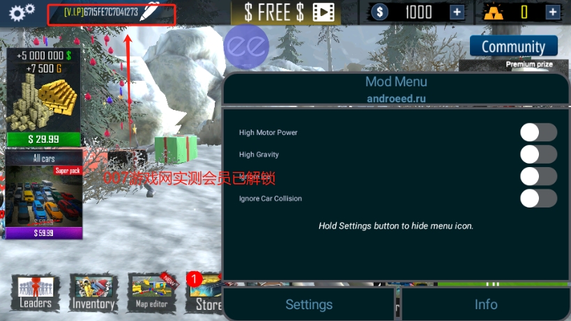 在线越野模拟器会员解锁版下载安装 v5.00 安卓版