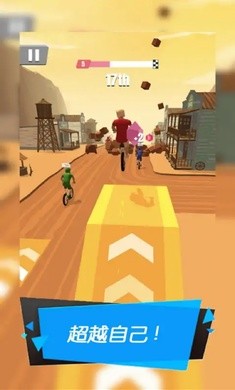 暴力机车游戏下载 v1.3.5 安卓版