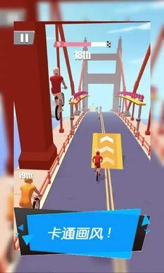 暴力机车游戏下载 v1.3.5 安卓版