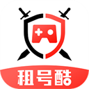 租号酷平台正式版 v4.0.7 安卓版