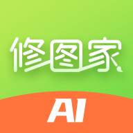 修图家app安卓手机版下载 v2.5.4 安卓版 修图家app安卓手机版下载 v2.5.4 安卓版