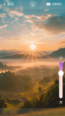 顺利放大王app下载 v2.0.3 安卓版