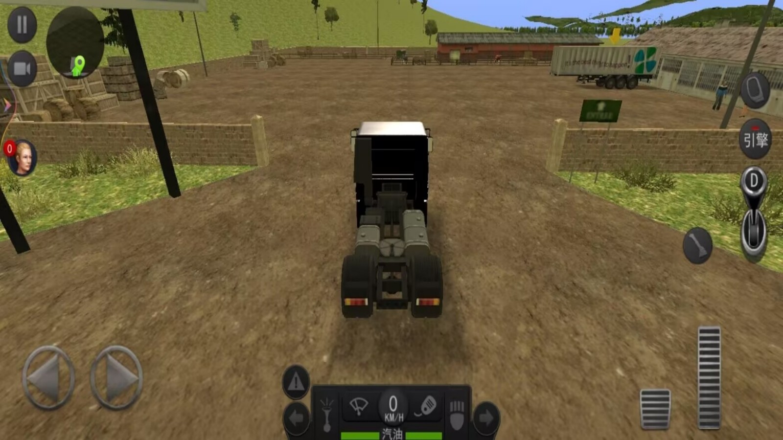 卡车司机之旅游戏下载 v1.0 安卓版