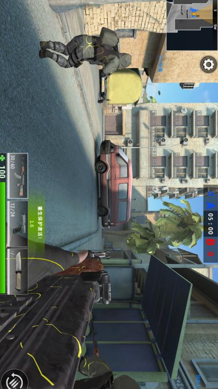 狙击枪战模拟手机版下载 v1.0.0 安卓版